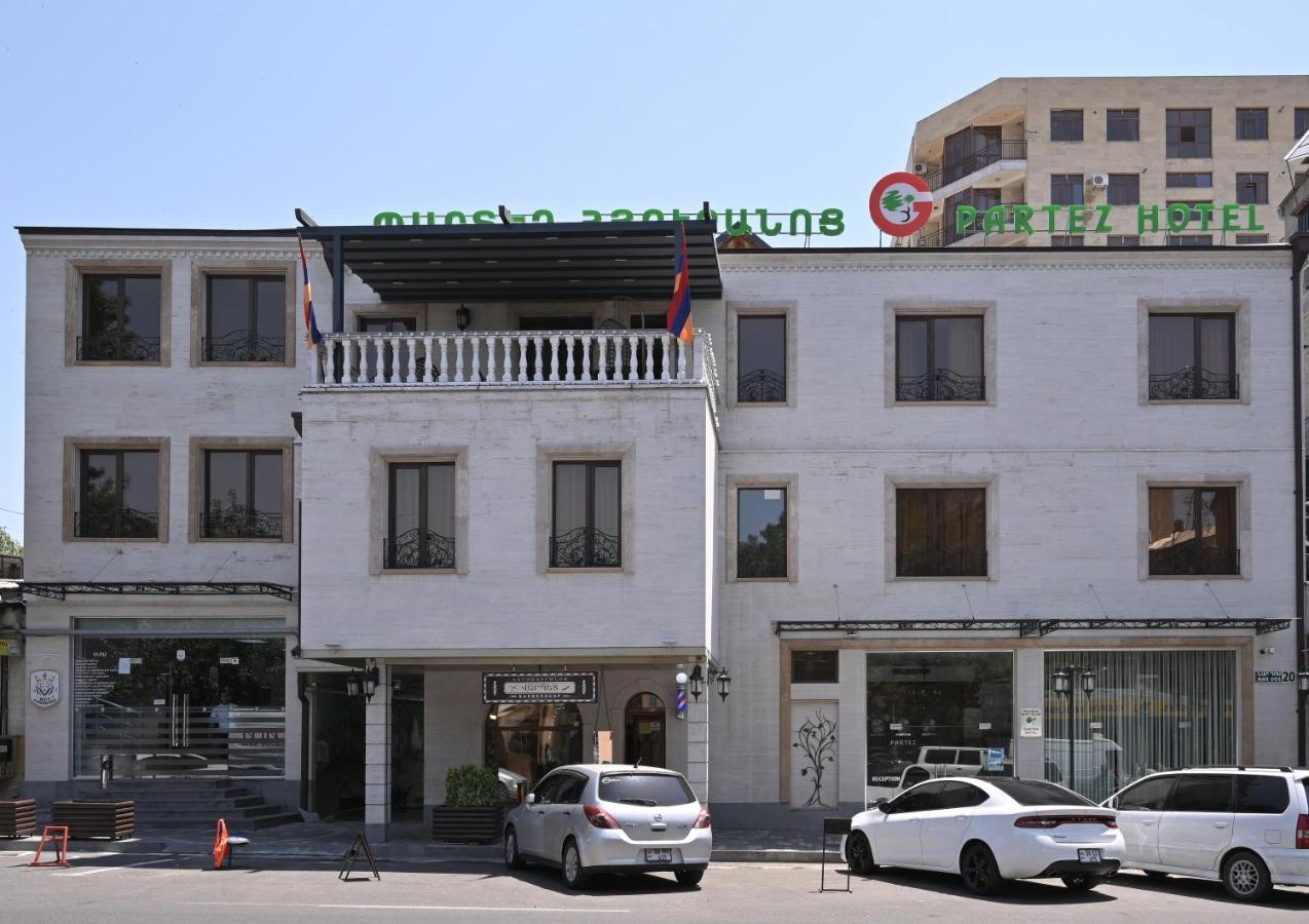 Hotel Partiez Erywań Zewnętrze zdjęcie