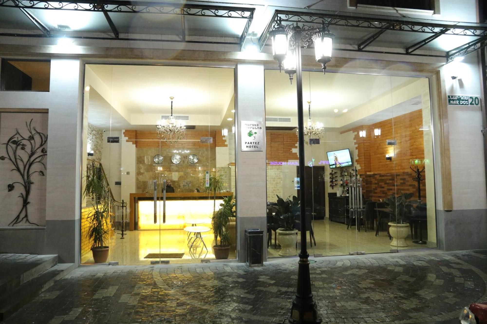 Hotel Partiez Erywań Zewnętrze zdjęcie