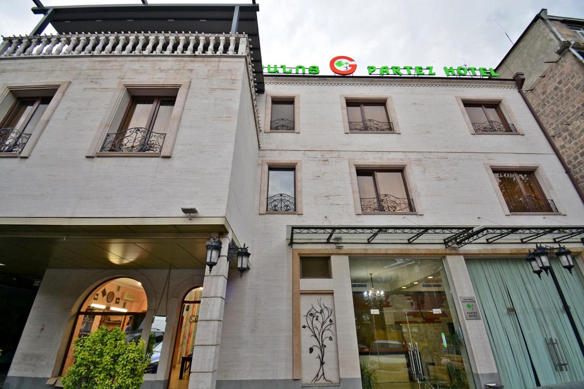 Hotel Partiez Erywań Zewnętrze zdjęcie